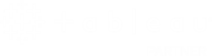 Logo-Tableau-Partner
